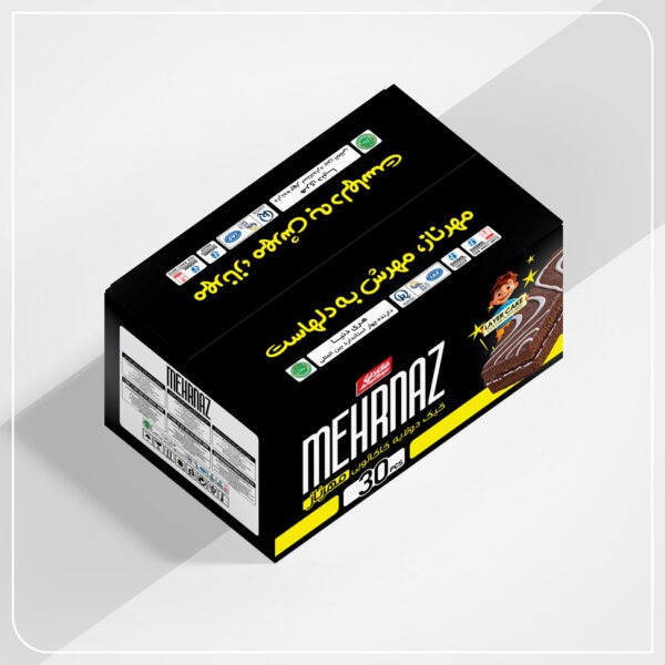 Mehrnaz Layer Cake - 65gr - Image 5