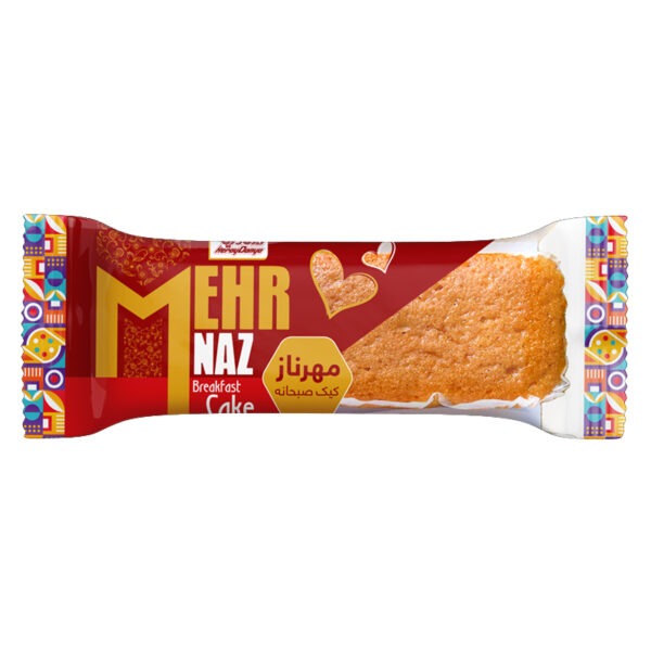 Mehrnaz Cup Cake - Image 3