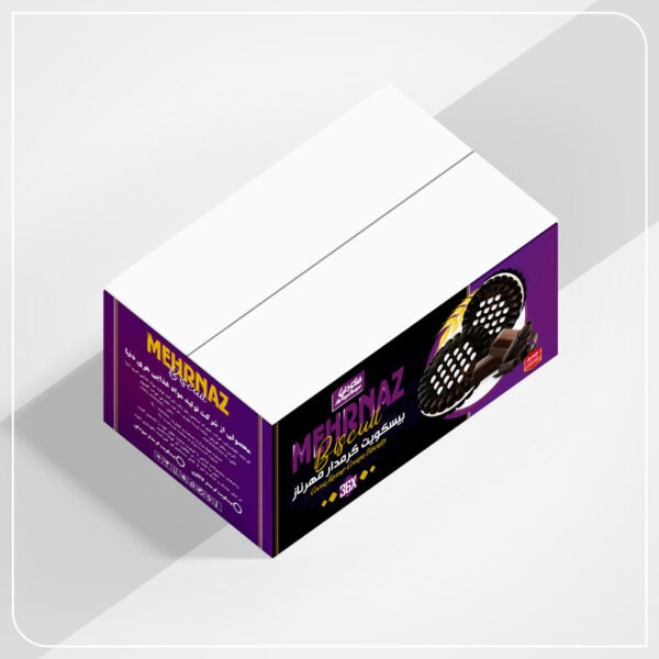 Mehrnaz Cup Cake - Image 3