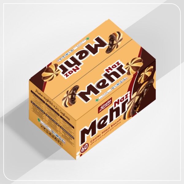 Mehrnaz Cookie - Image 3