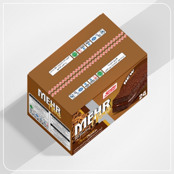 Mehrnaz Cocoa Sponge cake - Image 7
